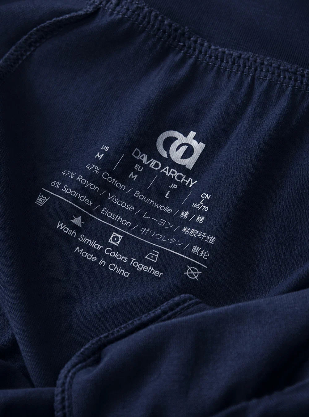 Cotton-Rayon Smooth Relaxed Lounge Pants