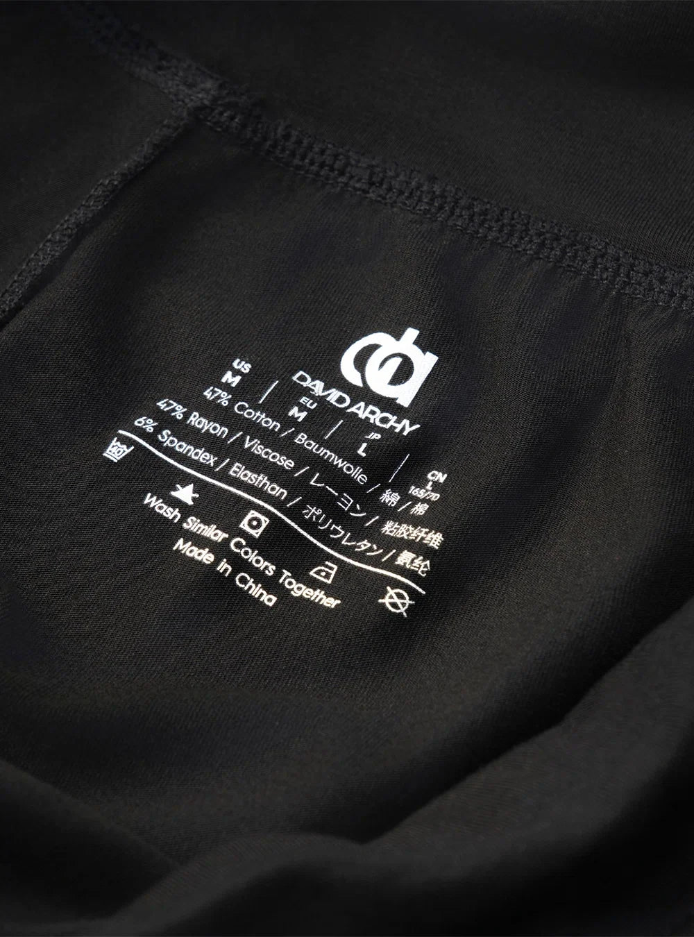 Cotton-Rayon Smooth Relaxed Lounge Pants
